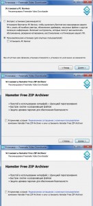 dopolnitelniye_programmy