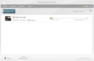 freemake-zagruzka_playlista