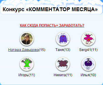 Как удалить Webalta из браузера хром и опера+итоги! 23