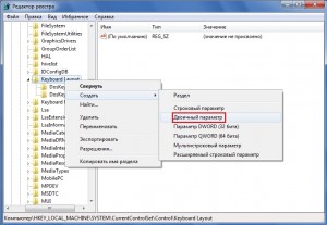 sozdat_dvoichniy_parametr