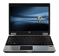 Ремонт ноутбука HP EliteBook 2540p
