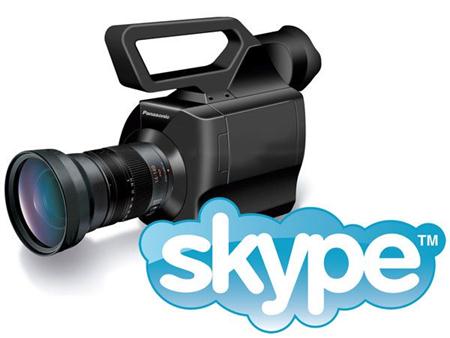 Как записать видео в программе Skype 161